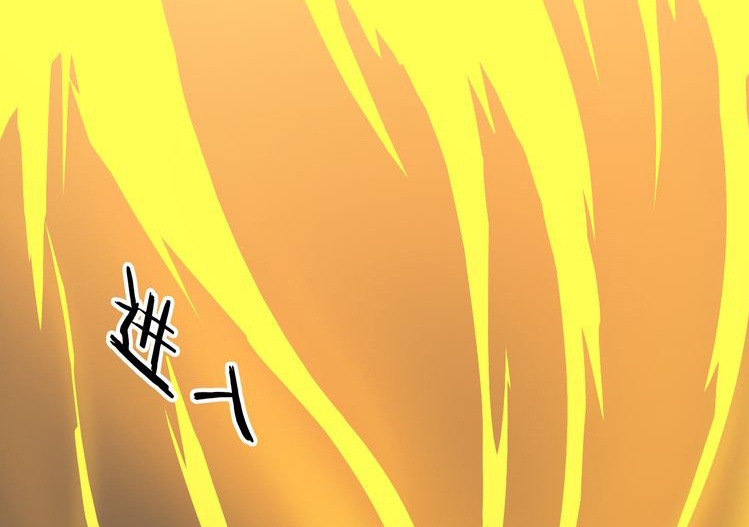 Dragon’s Blood Vessels Chapter 01 Gambar 110